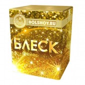 САЛЮТ БЛЕСК - Батареи салютов - батареи салютов в Сыктывкаре