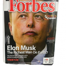 Фейерверк TKB733_ТК Сервис_Forbes 25*1,2_4/1 в Сыктывкаре