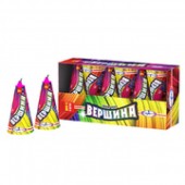 Вершина - Наземный фейерверк в Сыктывкаре