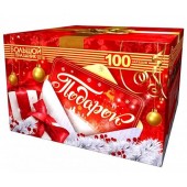 САЛЮТ ПОДАРОК - 