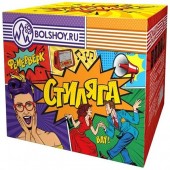 САЛЮТ СТИЛЯГА - Батареи салютов - батареи салютов в Сыктывкаре