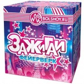 САЛЮТ ЗАЖИГАЙ - Батареи салютов - батареи салютов в Сыктывкаре